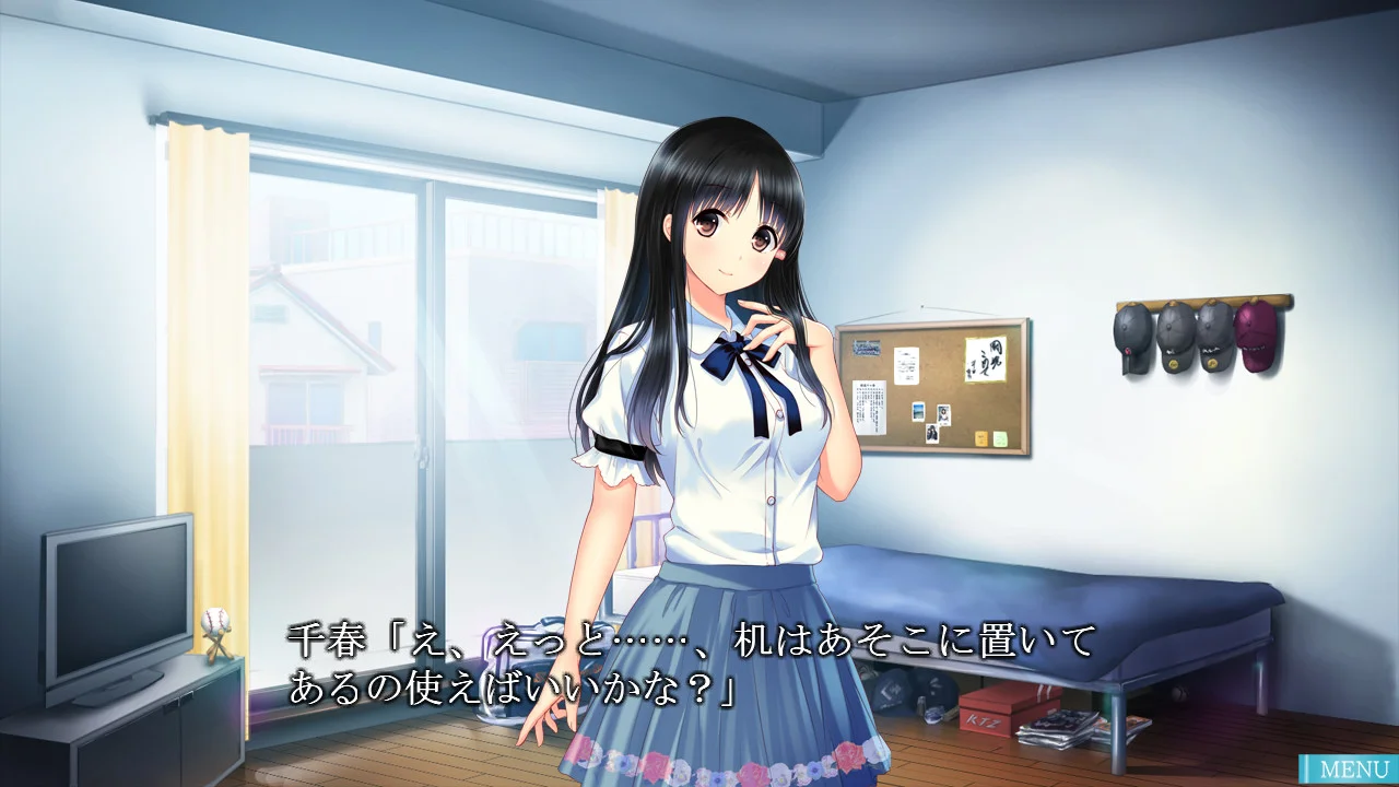 【PC/汉化】在青春的那段恋情(この恋、青春により。) 本体+全CG存档 图片 7