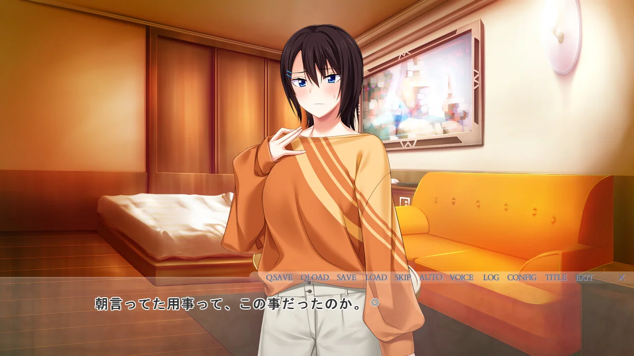 【PC/汉化/存档】22岁姐姐地下素人出道！！斋藤花子 ～弟弟亲自执导高潮不断的姐姐！～（新人22歳のお姉ちゃん裏モノAVデビュー!! 斎藤花子）-Angelmoe