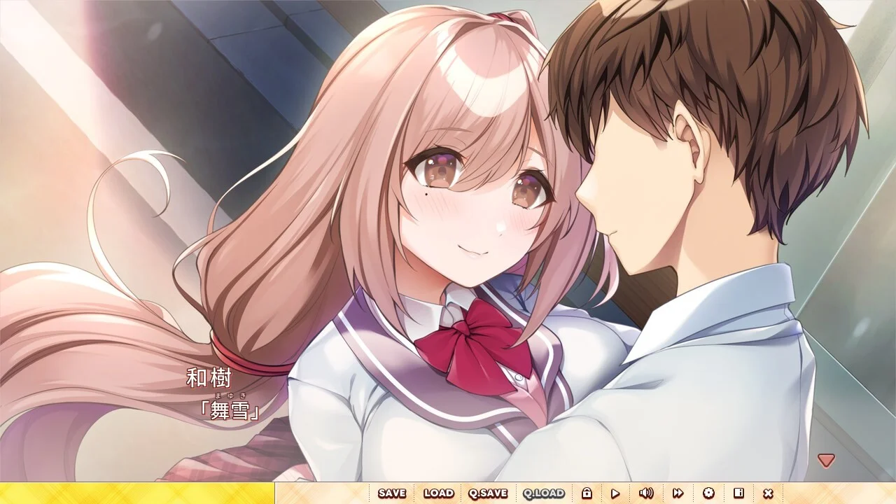 【PC/汉化/存档】和青梅竹马一起生活（幼馴染のいる暮らし） 图片 3