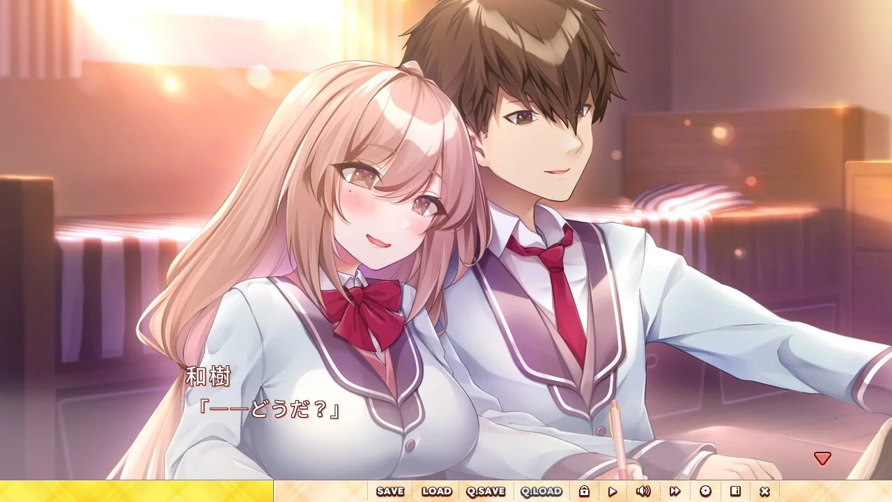 【PC/汉化/存档】和青梅竹马一起生活（幼馴染のいる暮らし） 图片 5