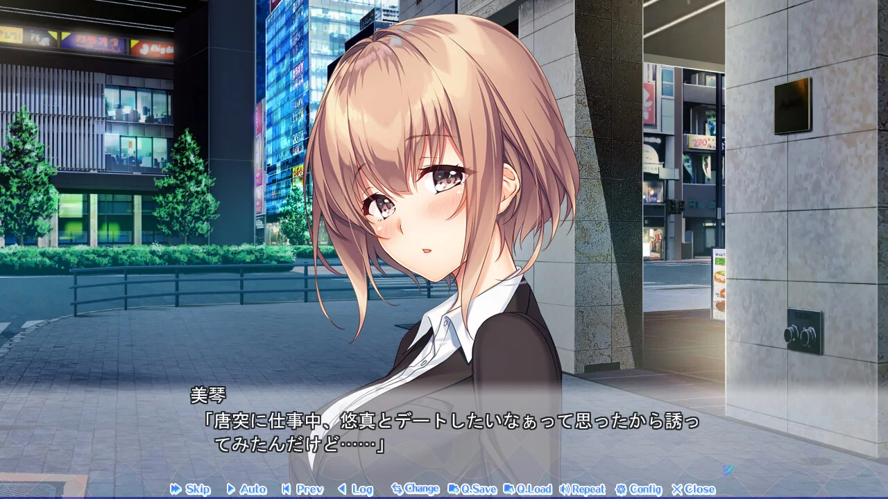 【PC/汉化/存档】指尖情缘 Vol.01 悠月&美琴篇（ゆびさきコネクション ミニファンディスク Vol.01 悠月＆美琴編） 图片 1