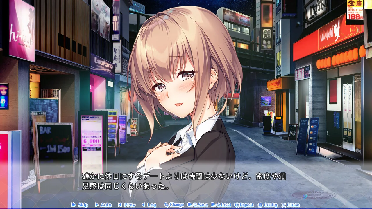 【PC/汉化/存档】指尖情缘 Vol.01 悠月&美琴篇（ゆびさきコネクション ミニファンディスク Vol.01 悠月＆美琴編） 图片 8