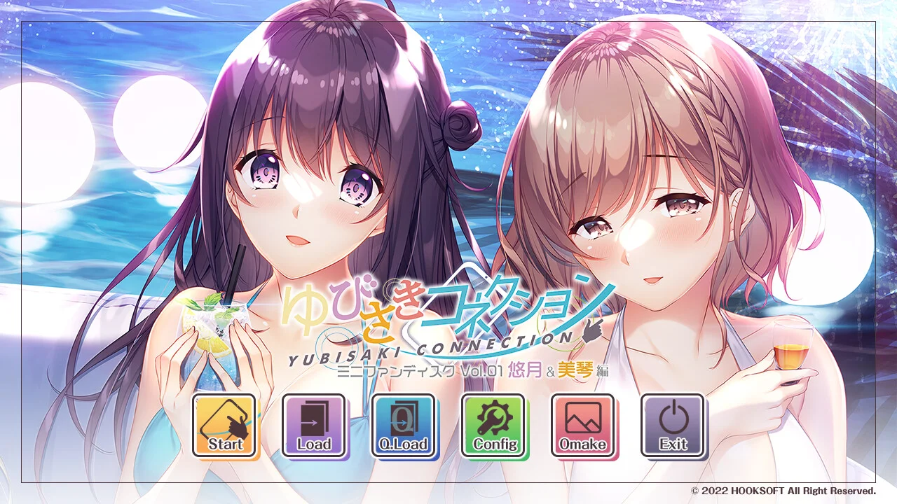 【PC/汉化/存档】指尖情缘 Vol.01 悠月&美琴篇（ゆびさきコネクション ミニファンディスク Vol.01 悠月＆美琴編）-Angelmoe
