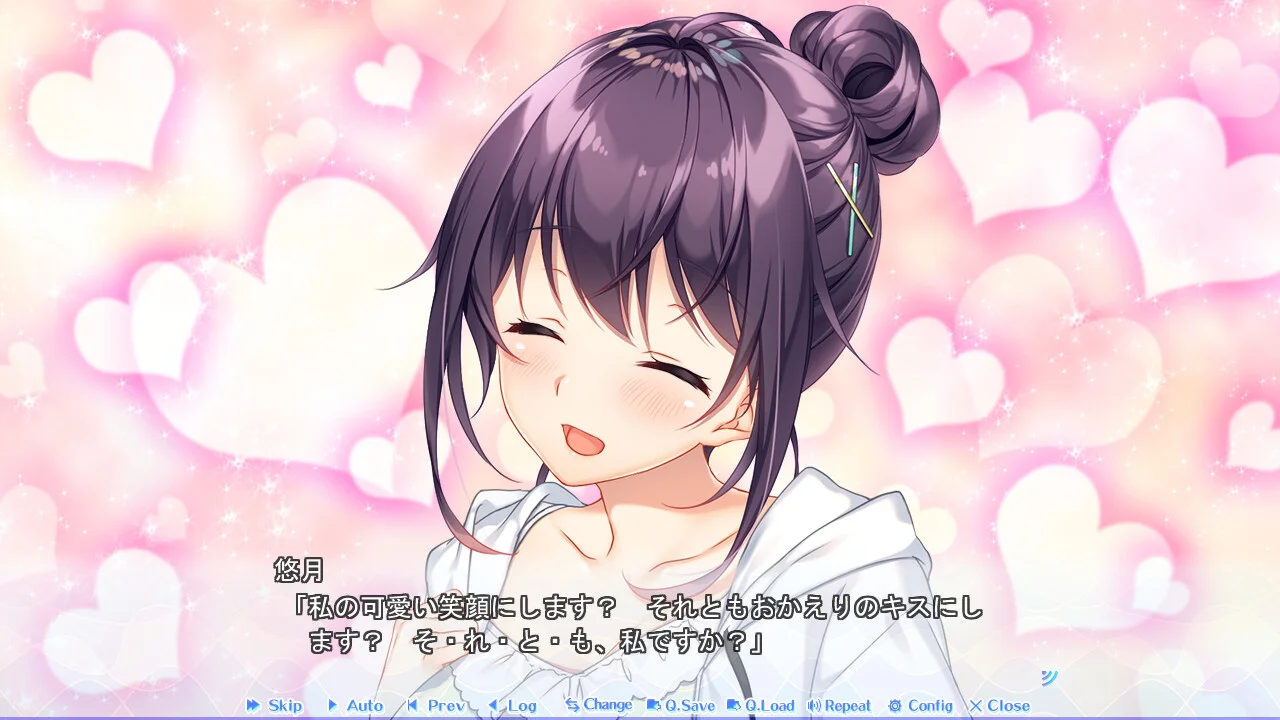 【PC/汉化/存档】指尖情缘 Vol.01 悠月&美琴篇（ゆびさきコネクション ミニファンディスク Vol.01 悠月＆美琴編） 图片 3