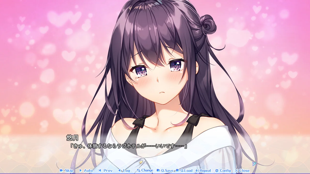 【PC/汉化/存档】指尖情缘 Vol.01 悠月&美琴篇（ゆびさきコネクション ミニファンディスク Vol.01 悠月＆美琴編） 图片 4