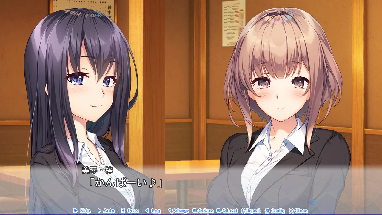 【PC/汉化/存档】指尖情缘 Vol.01 悠月&美琴篇（ゆびさきコネクション ミニファンディスク Vol.01 悠月＆美琴編） 图片 5