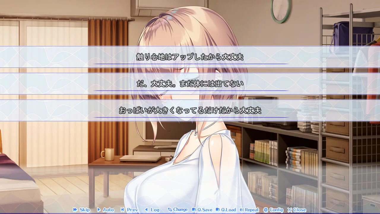 【PC/汉化/存档】指尖情缘 Vol.01 悠月&美琴篇（ゆびさきコネクション ミニファンディスク Vol.01 悠月＆美琴編） 图片 6