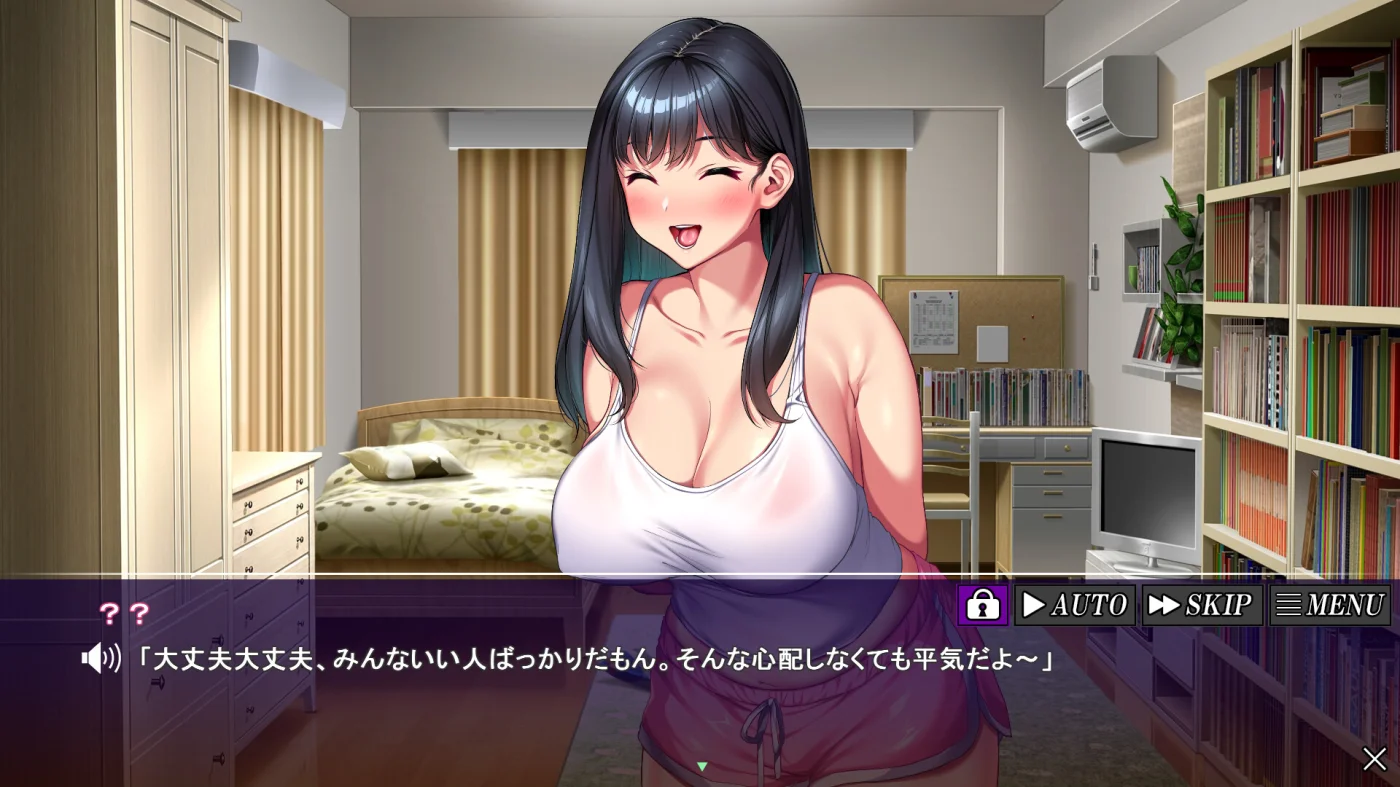 【PC/汉化/存档】怀揣着罪恶的回忆，去偷尝禁果！！（遠恋中の年下彼女が女に飢えた雄猿共の学園で交尾相手にされてた。）-Angelmoe