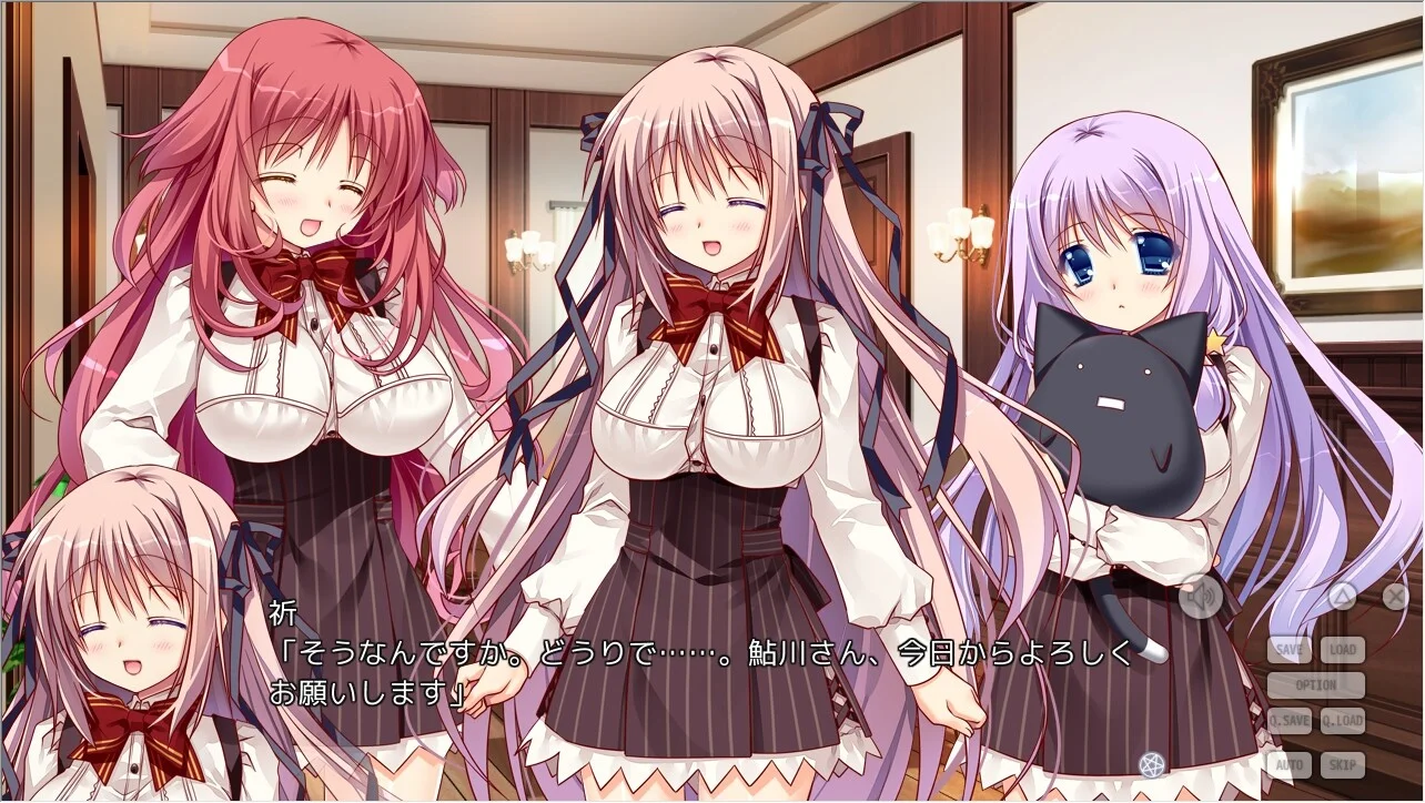 【PC/汉化】恋爱与魔法与管理人（恋と魔法と管理人） 本体+全CG存档-Angelmoe