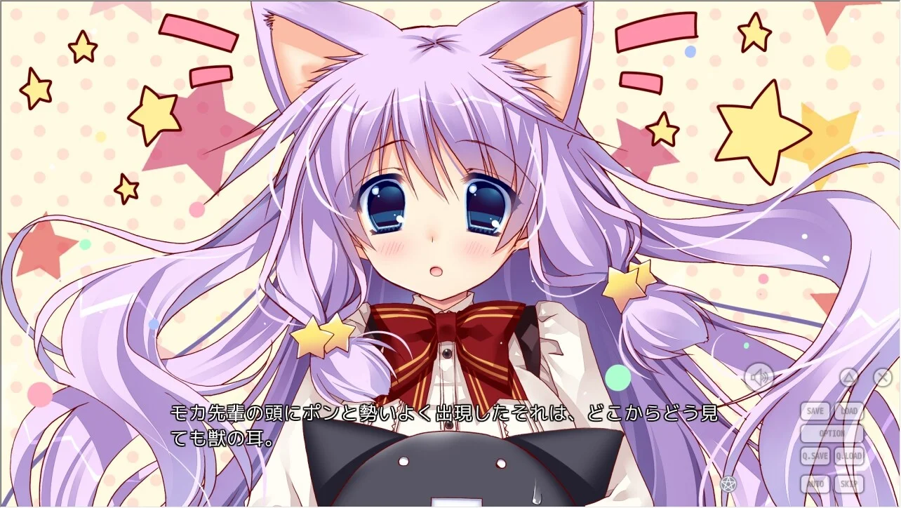 【PC/汉化】恋爱与魔法与管理人(恋と魔法と管理人) 本体+全CG存档 图片 6