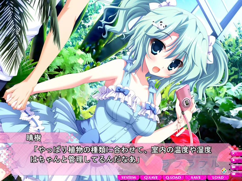 【PC/汉化】同居情侣热恋中（同棲ラブラブル）-Angelmoe
