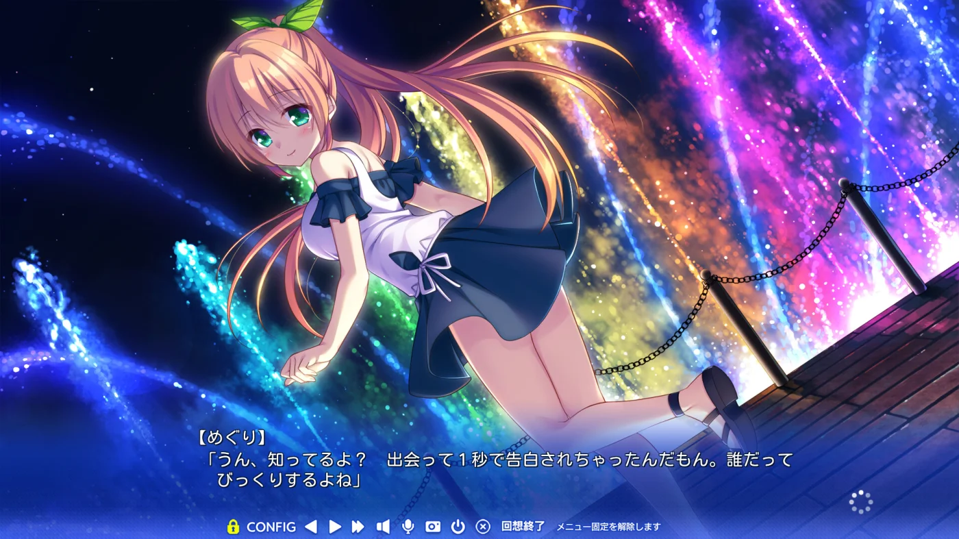 【PC/汉化】八卦恋爱（コイバナ恋愛） 本体+全CG存档-Angelmoe