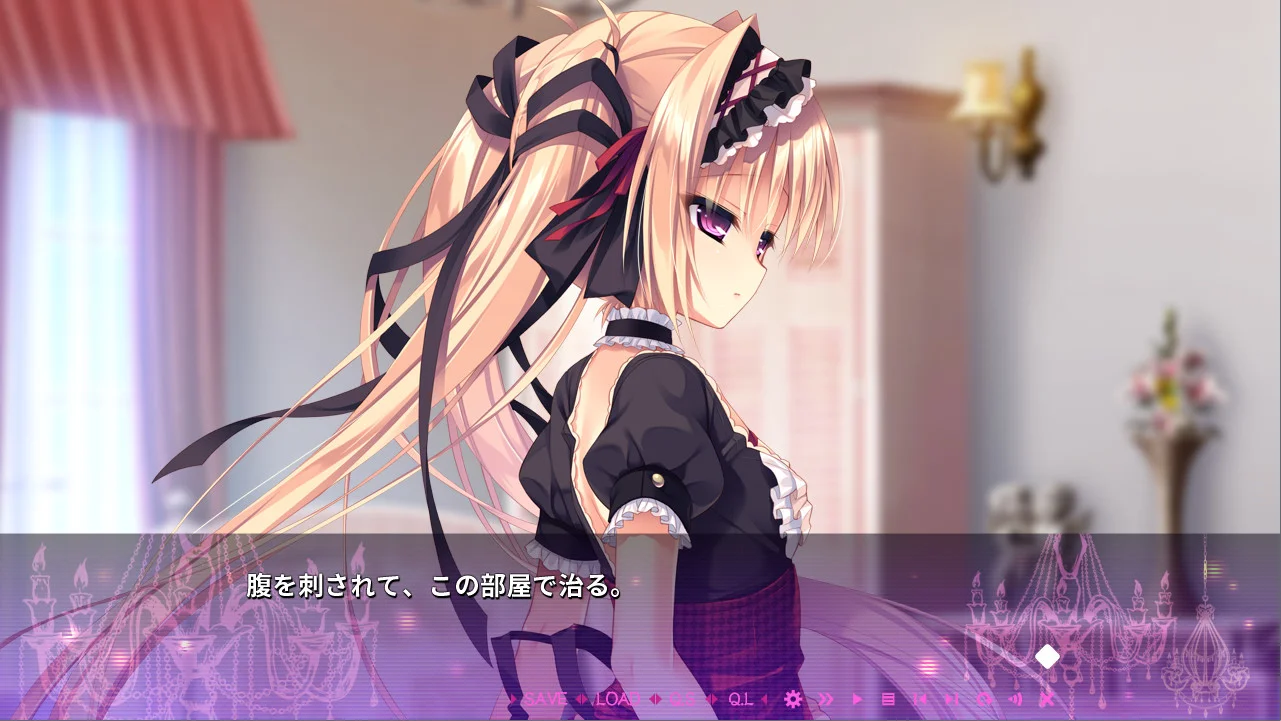 【PC+KR/汉化】死馆（濒死轮回的卿于馆中萌生的憎恶 / 死に逝く君、館に芽吹く憎悪） 图片 1