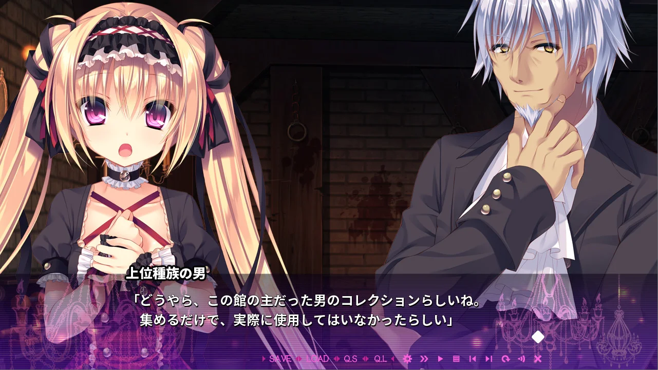 【PC+KR/汉化】死馆（濒死轮回的卿于馆中萌生的憎恶 / 死に逝く君、館に芽吹く憎悪） 图片 2
