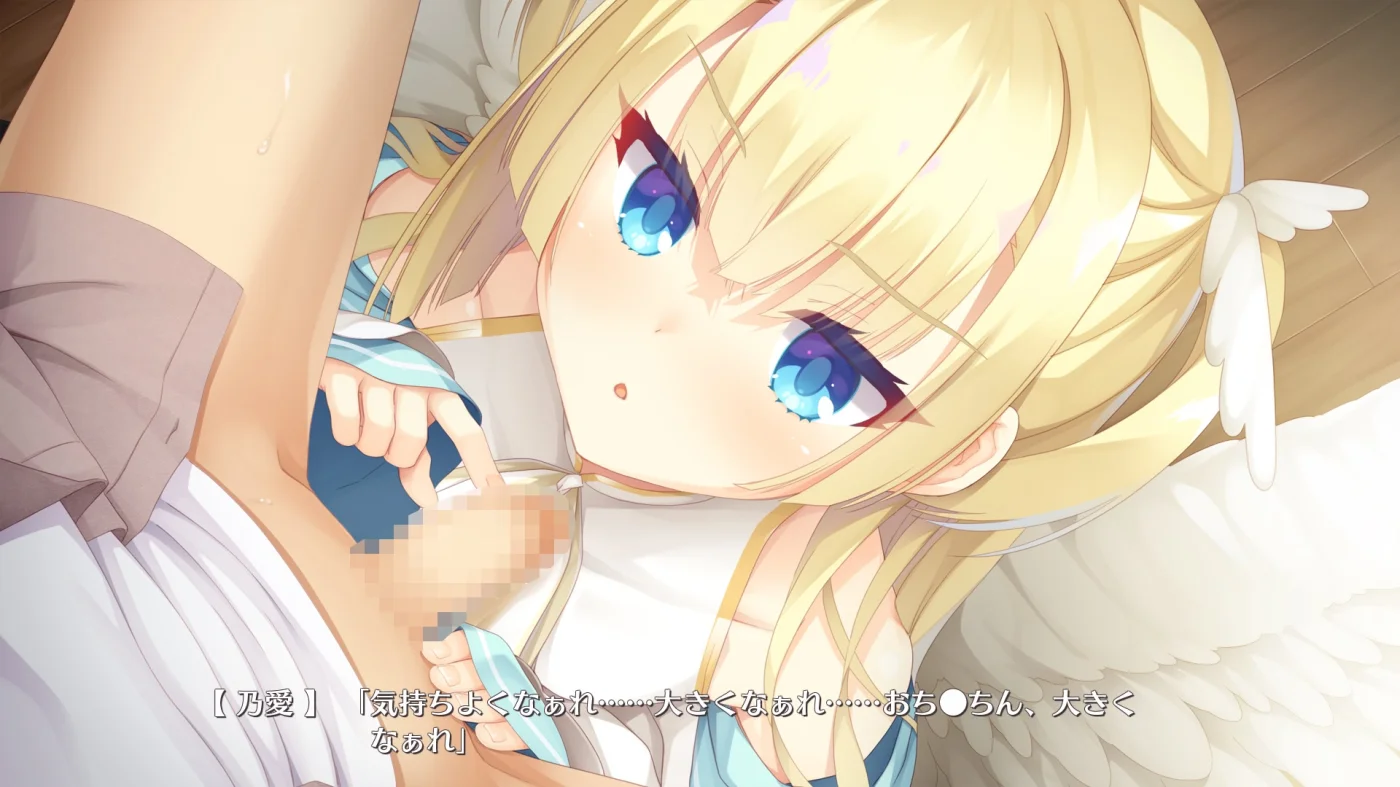 【PC+KR/汉化】天使☆嚣嚣 RE-BOOT!（天使☆騒々 RE-BOOT!） 图片 9