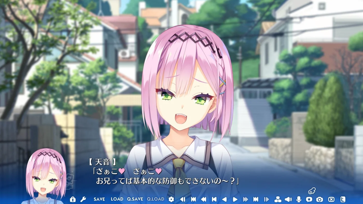 【PC+KR/汉化】天使☆嚣嚣 RE-BOOT!(天使☆騒々 RE-BOOT!) 图片 1