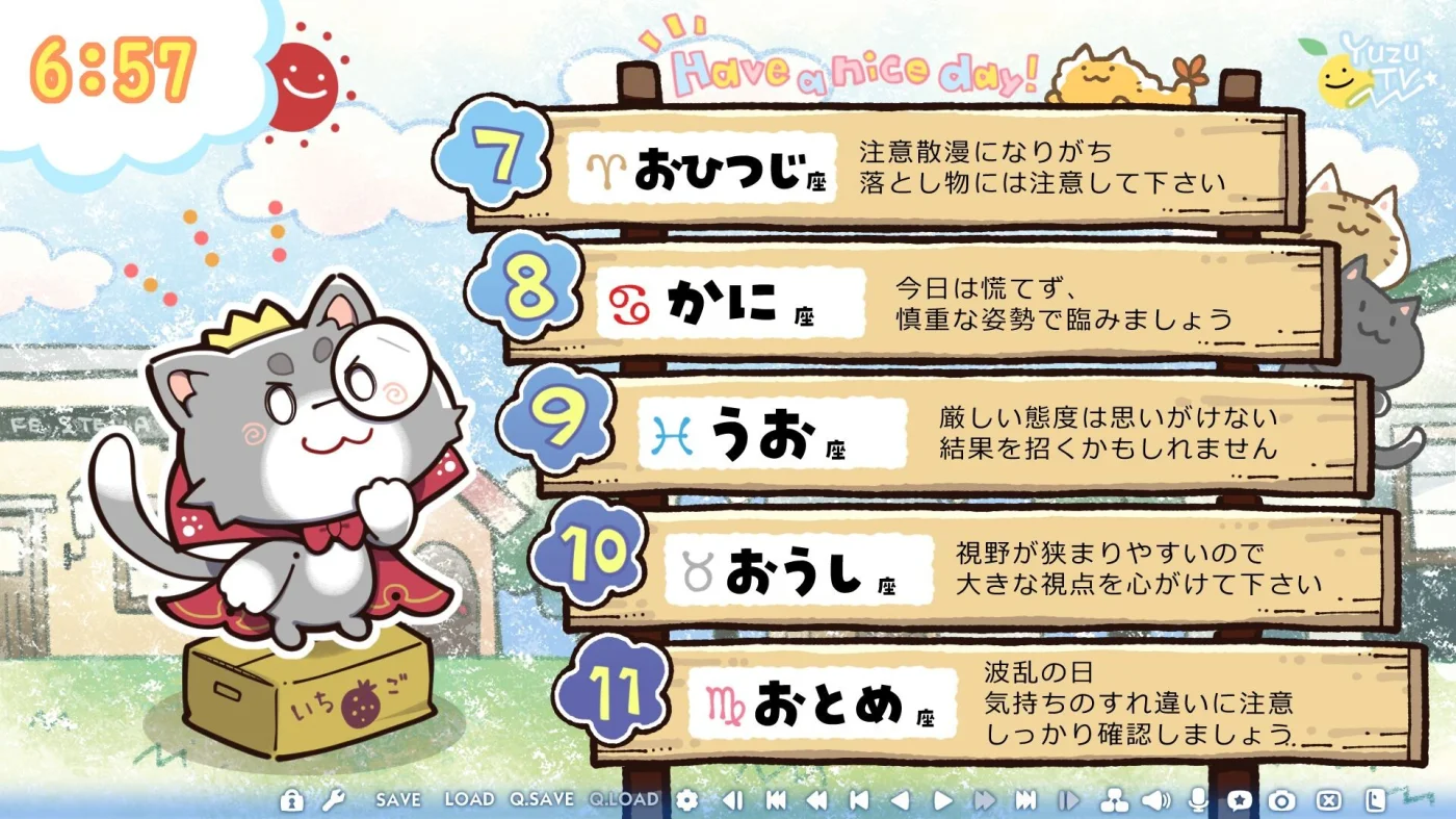 【PC+KR/汉化】天使☆嚣嚣 RE-BOOT!(天使☆騒々 RE-BOOT!) 图片 3