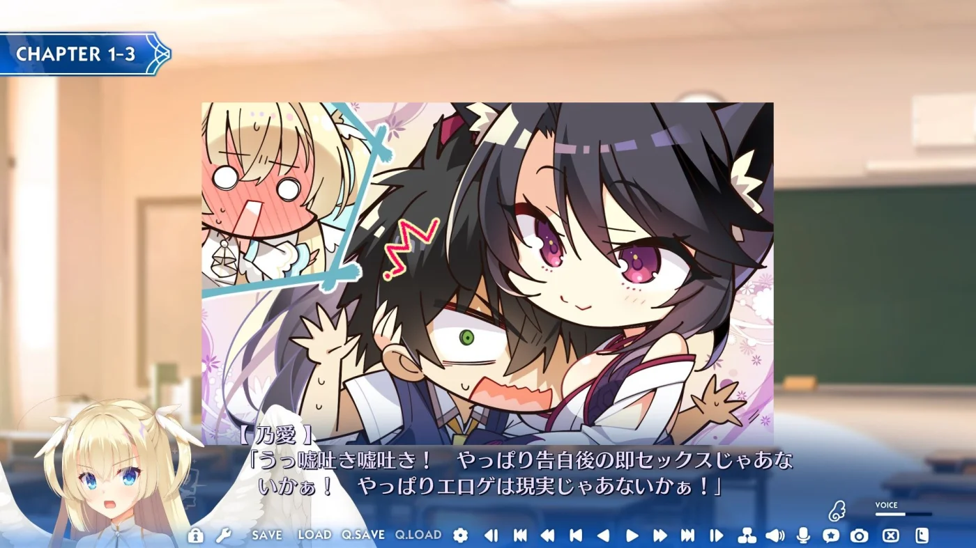 【PC+KR/汉化】天使☆嚣嚣 RE-BOOT!(天使☆騒々 RE-BOOT!) 图片 6