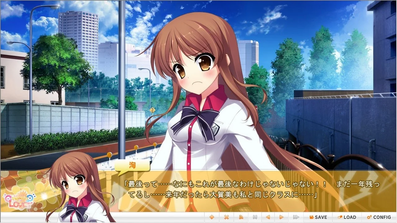 【PC/汉化】Chu→ning Lover(チューニングラバー) 图片 2