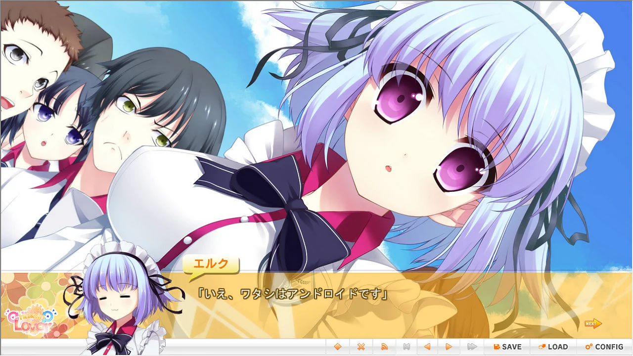 【PC/汉化】Chu→ning Lover（チューニングラバー）-Angelmoe