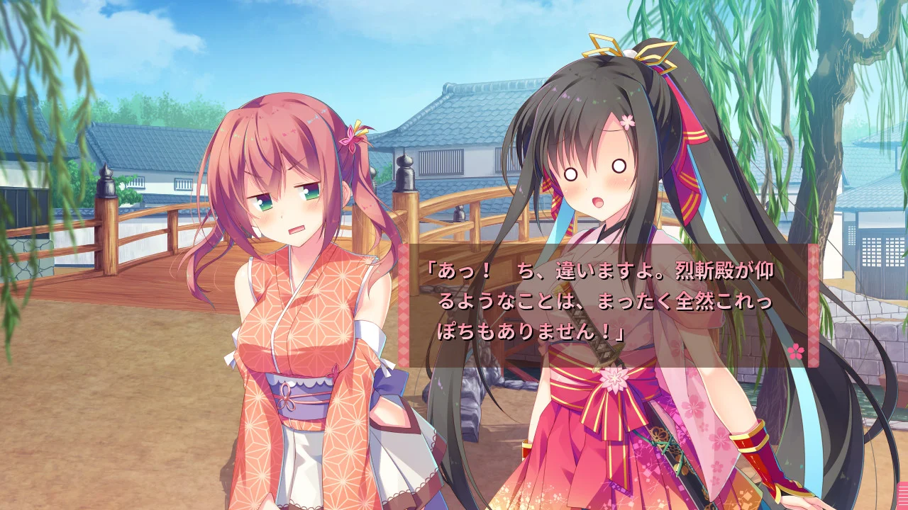 【PC+KR/汉化】将军大人芳华正茂（将軍様はお年頃）-Angelmoe