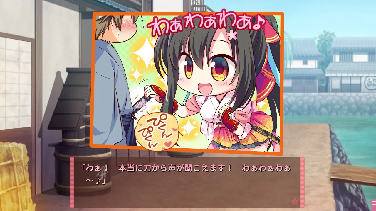 【PC+KR/汉化】将军大人芳华正茂(将軍様はお年頃) 图片 3