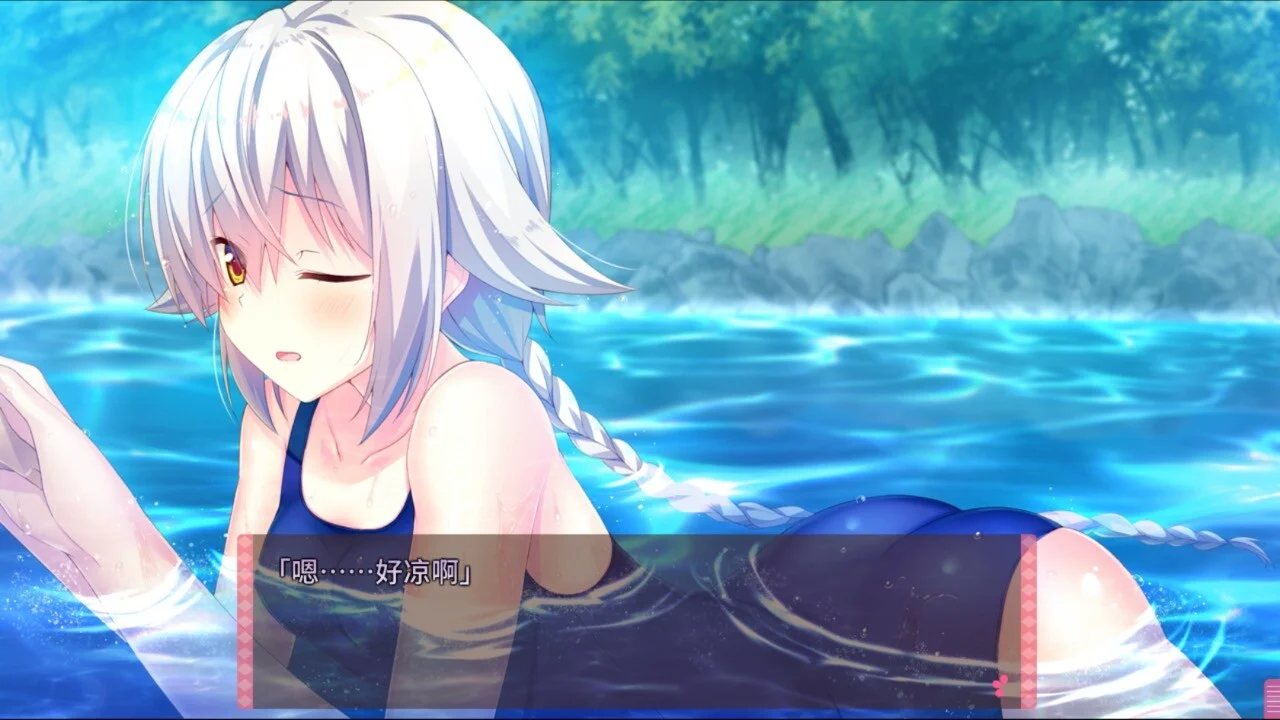 【PC+KR/汉化】将军大人正值妙龄FD(将軍様はお年頃 ふぁんでぃすく -御三家だヨ! 全員集合-) 图片 1