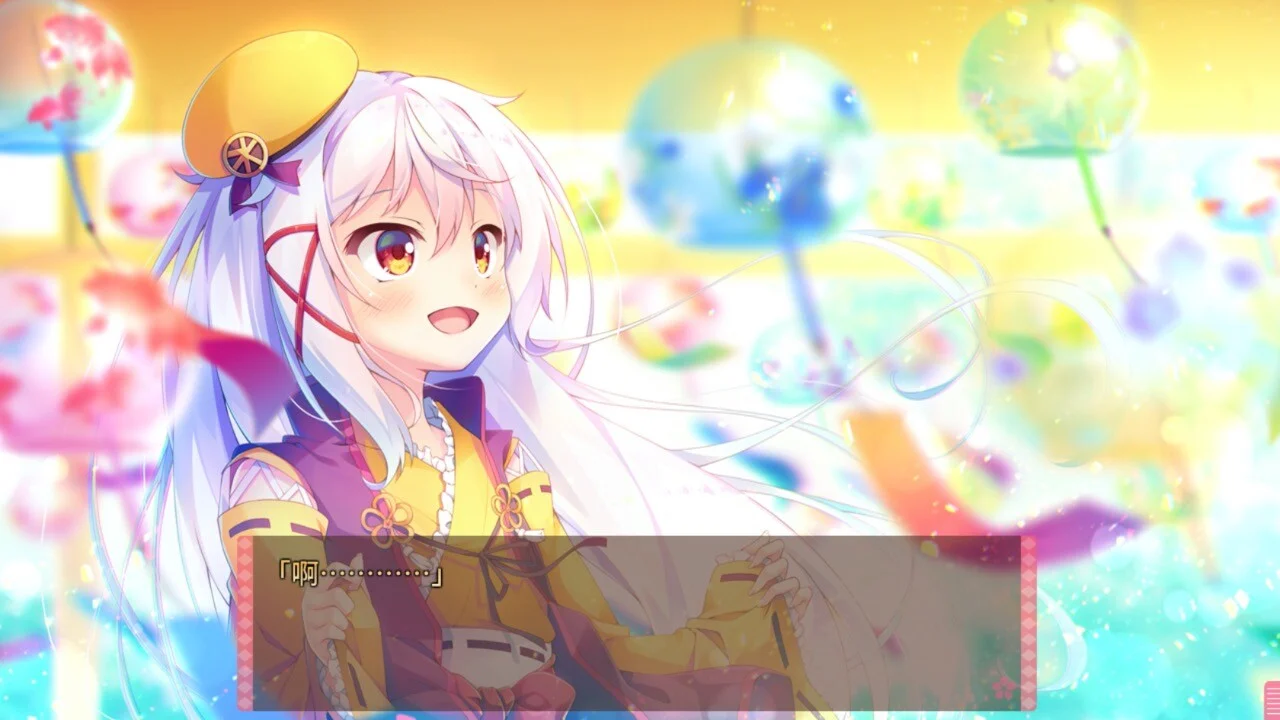 【PC+KR/汉化】将军大人正值妙龄FD(将軍様はお年頃 ふぁんでぃすく -御三家だヨ! 全員集合-) 图片 9