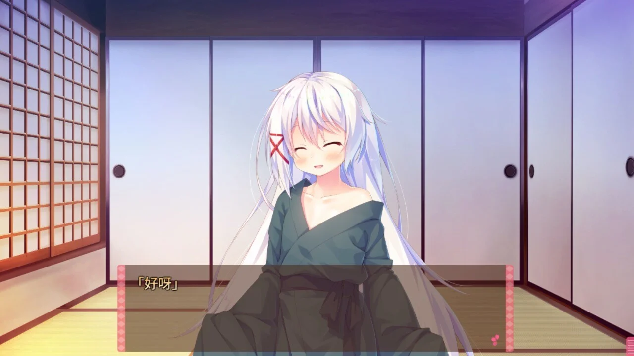 【PC+KR/汉化】将军大人正值妙龄FD(将軍様はお年頃 ふぁんでぃすく -御三家だヨ! 全員集合-) 图片 2