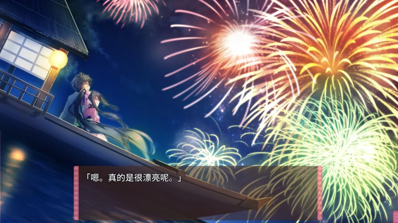 【PC+KR/汉化】将军大人正值妙龄FD(将軍様はお年頃 ふぁんでぃすく -御三家だヨ! 全員集合-) 图片 3