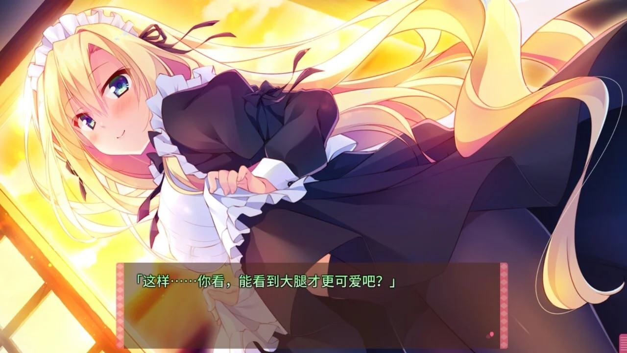 【PC+KR/汉化】将军大人正值妙龄FD(将軍様はお年頃 ふぁんでぃすく -御三家だヨ! 全員集合-) 图片 5