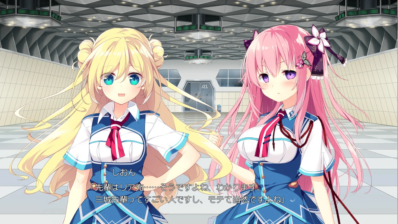 【PC/汉化】牵绊闪耀的恋之伊吕波（絆きらめく恋いろは）-Angelmoe
