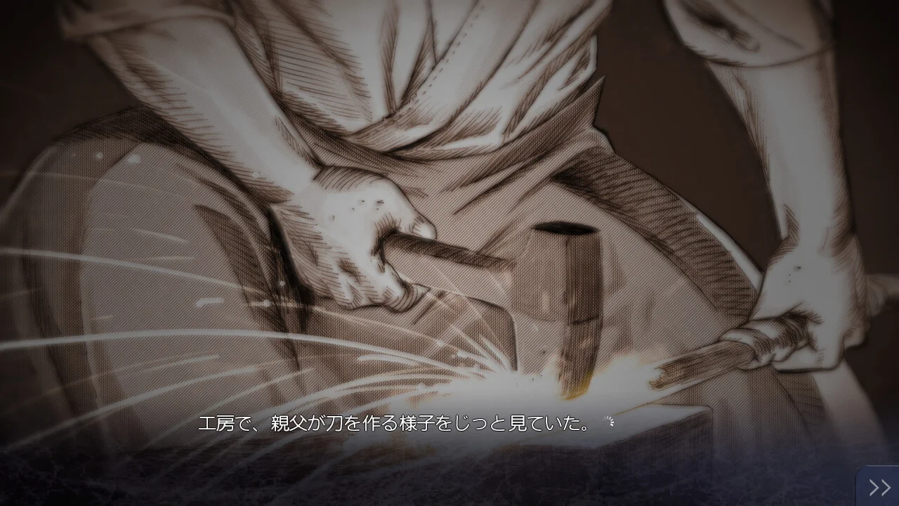 【PC/汉化】牵绊闪耀的恋之伊吕波(絆きらめく恋いろは) 图片 7