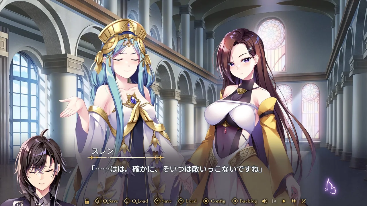 【PC/汉化】旭光的婚礼(旭光のマリアージュ) 图片 2