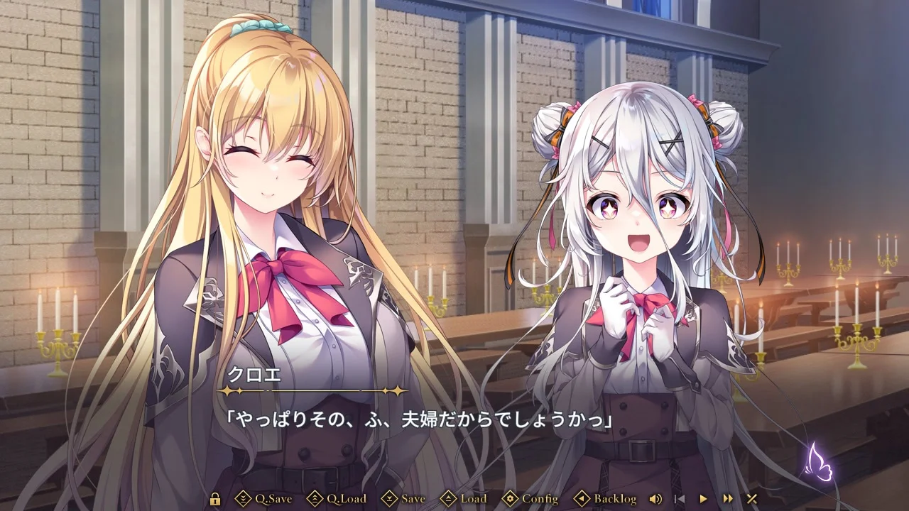 【PC/汉化】旭光的婚礼(旭光のマリアージュ) 图片 3