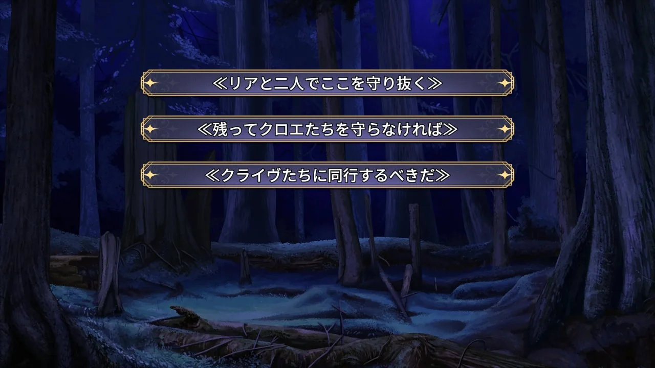 【PC/汉化】旭光的婚礼(旭光のマリアージュ) 图片 7