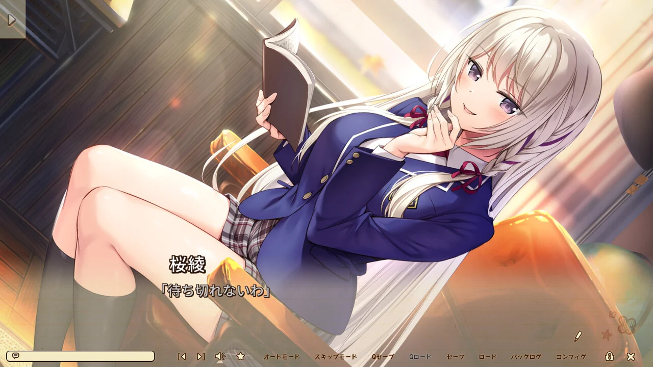 【PC/汉化】绘缘蜜恋 -longing for you-(アマエミ -longing for you-) 本体+全CG存档 图片 1