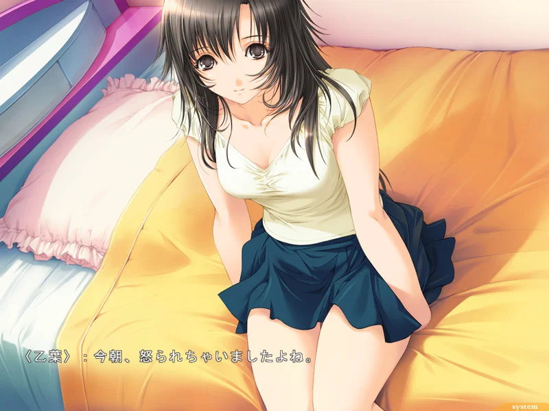 【PC/汉化】媚肉之香（媚肉の香り～ネトリネトラレヤリヤラレ～）-Angelmoe