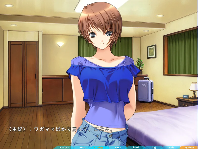 【PC/汉化】媚肉之香(媚肉の香り~ネトリネトラレヤリヤラレ~) 图片 6