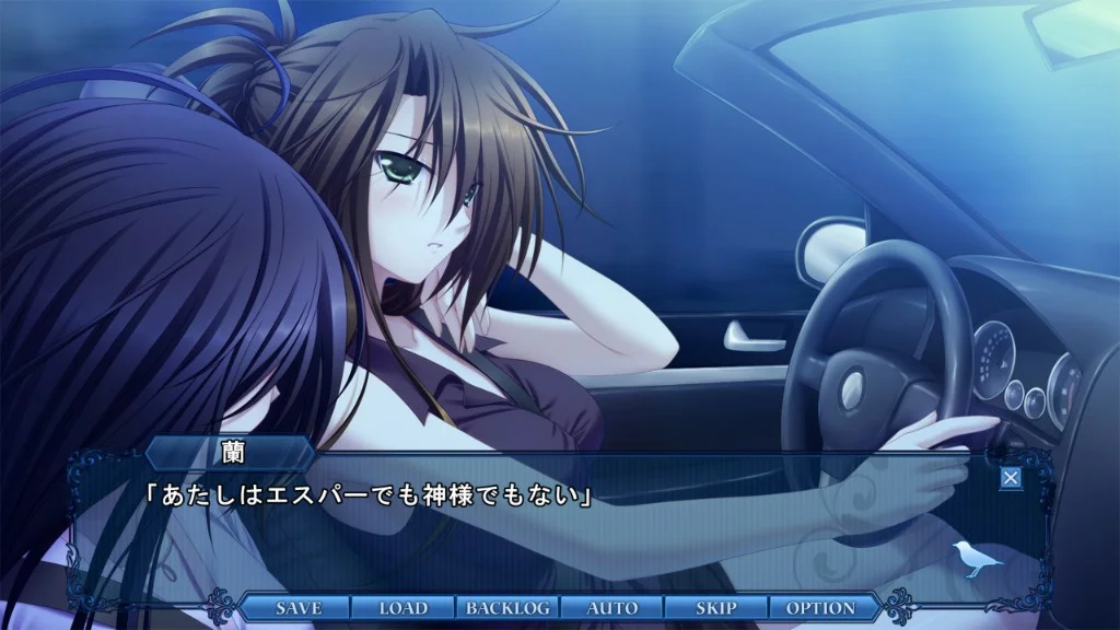 【PC+ONS/汉化】是谁杀了知更鸟(誰が殺したコマドリを) 图片 2