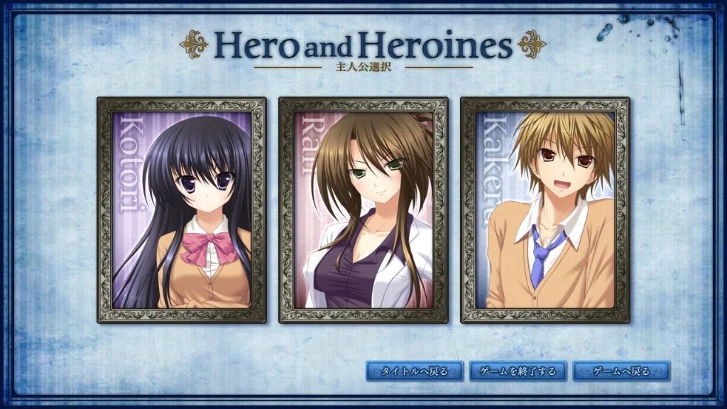 【PC+ONS/汉化】是谁杀了知更鸟(誰が殺したコマドリを) 图片 6