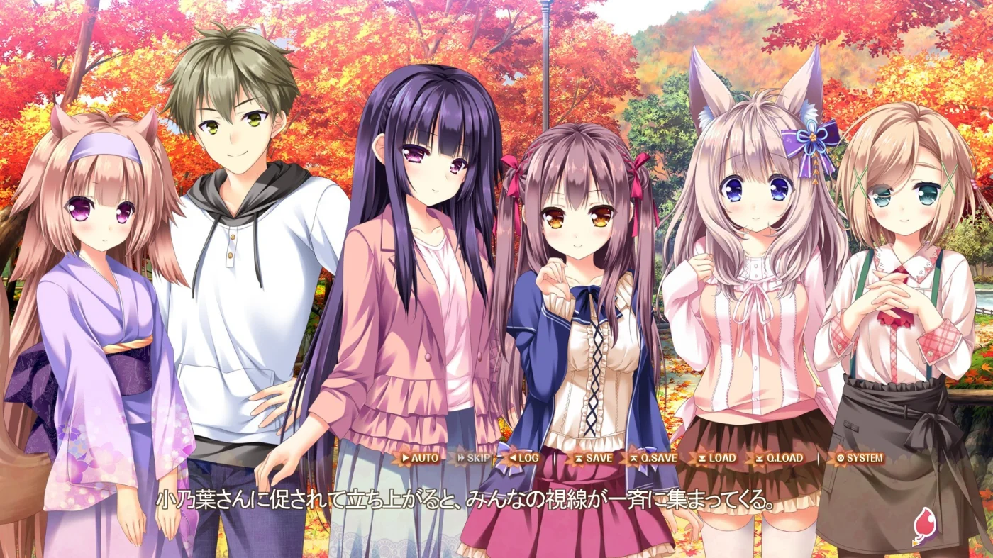 【PC/汉化】缘染此叶、化作恋红(縁りて此の葉は紅に) 图片 5
