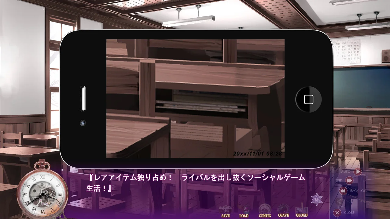 【PC/汉化】七不可思议终结之时(七つのふしぎの終わるとき) 图片 1