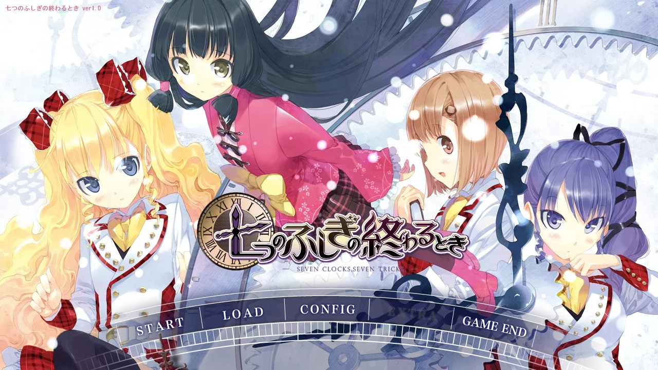 【PC/汉化】七不可思议终结之时（七つのふしぎの終わるとき）-Angelmoe