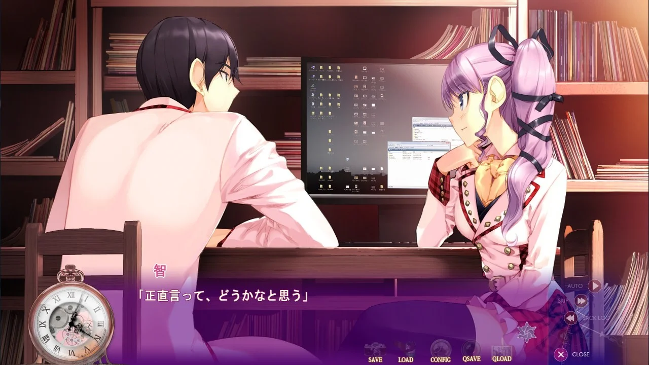 【PC/汉化】七不可思议终结之时(七つのふしぎの終わるとき) 图片 7