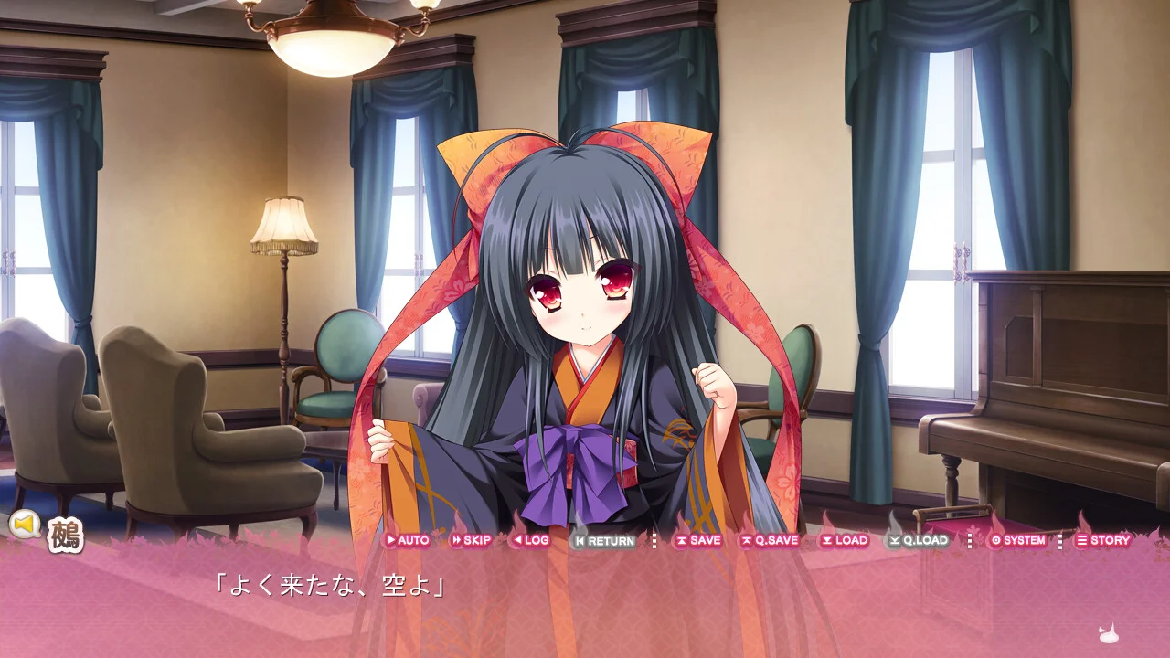 【PC/汉化】游魂2 -After Stories-（タユタマ２-After Stories-） 图片 6
