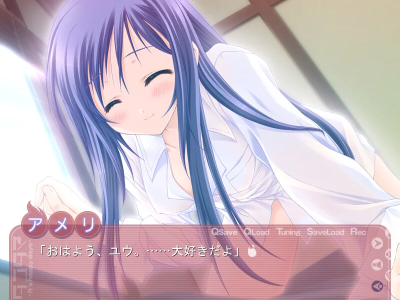 【PC/汉化】游魂 -It’s happy days-(タユタマ -It’s happy days-) 图片 5