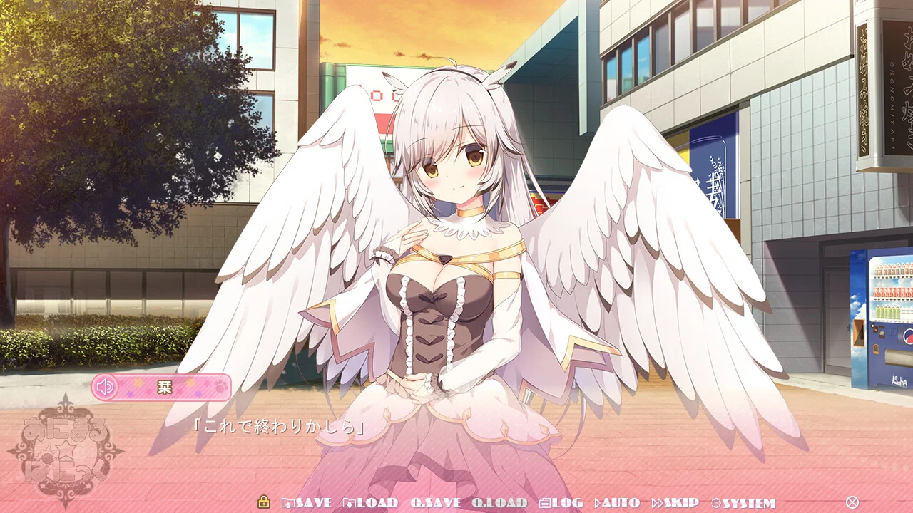 【PC/汉化】Animal☆Panic(あにまる☆ぱにっく) 本体+官方R18步兵补丁 图片 5