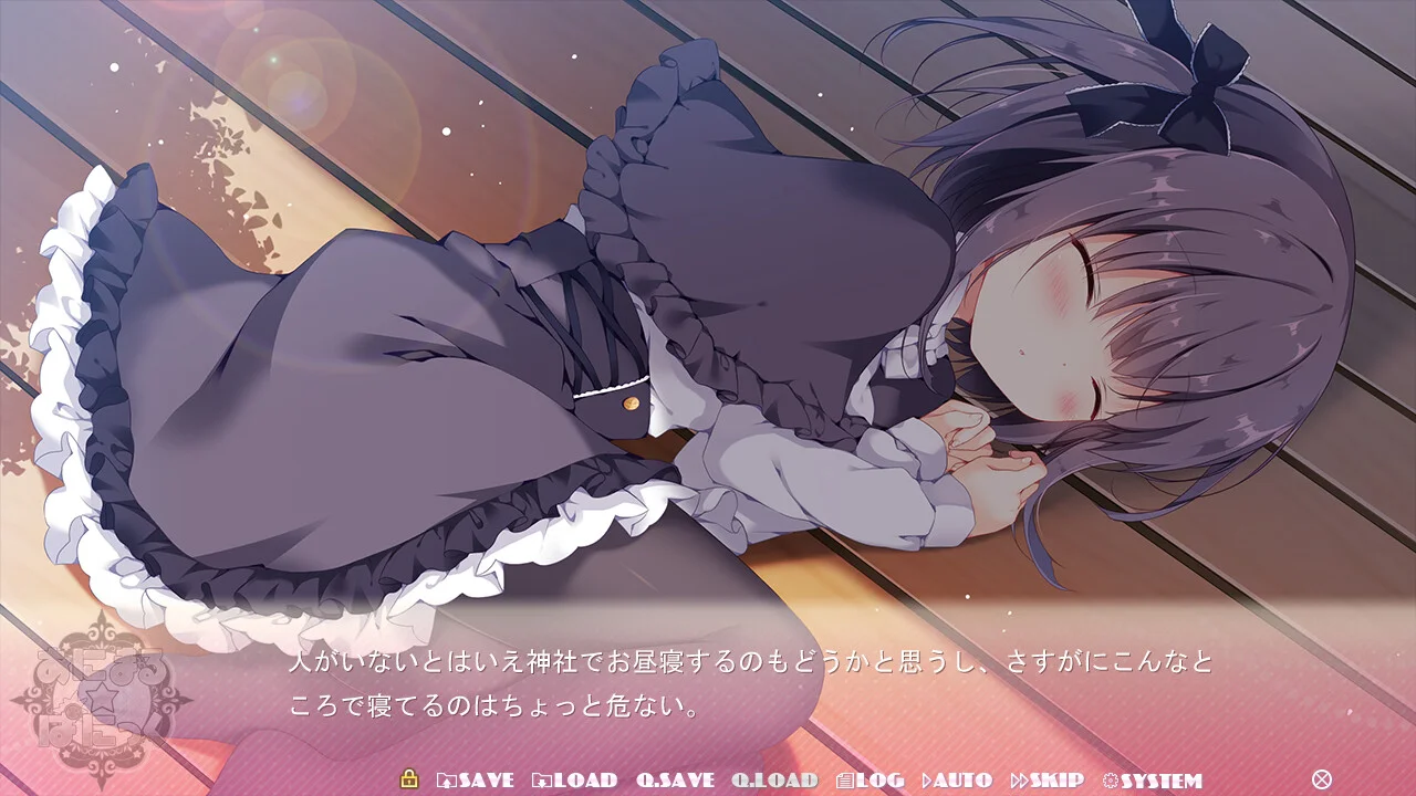 【PC/汉化】Animal☆Panic(あにまる☆ぱにっく) 本体+官方R18步兵补丁 图片 6