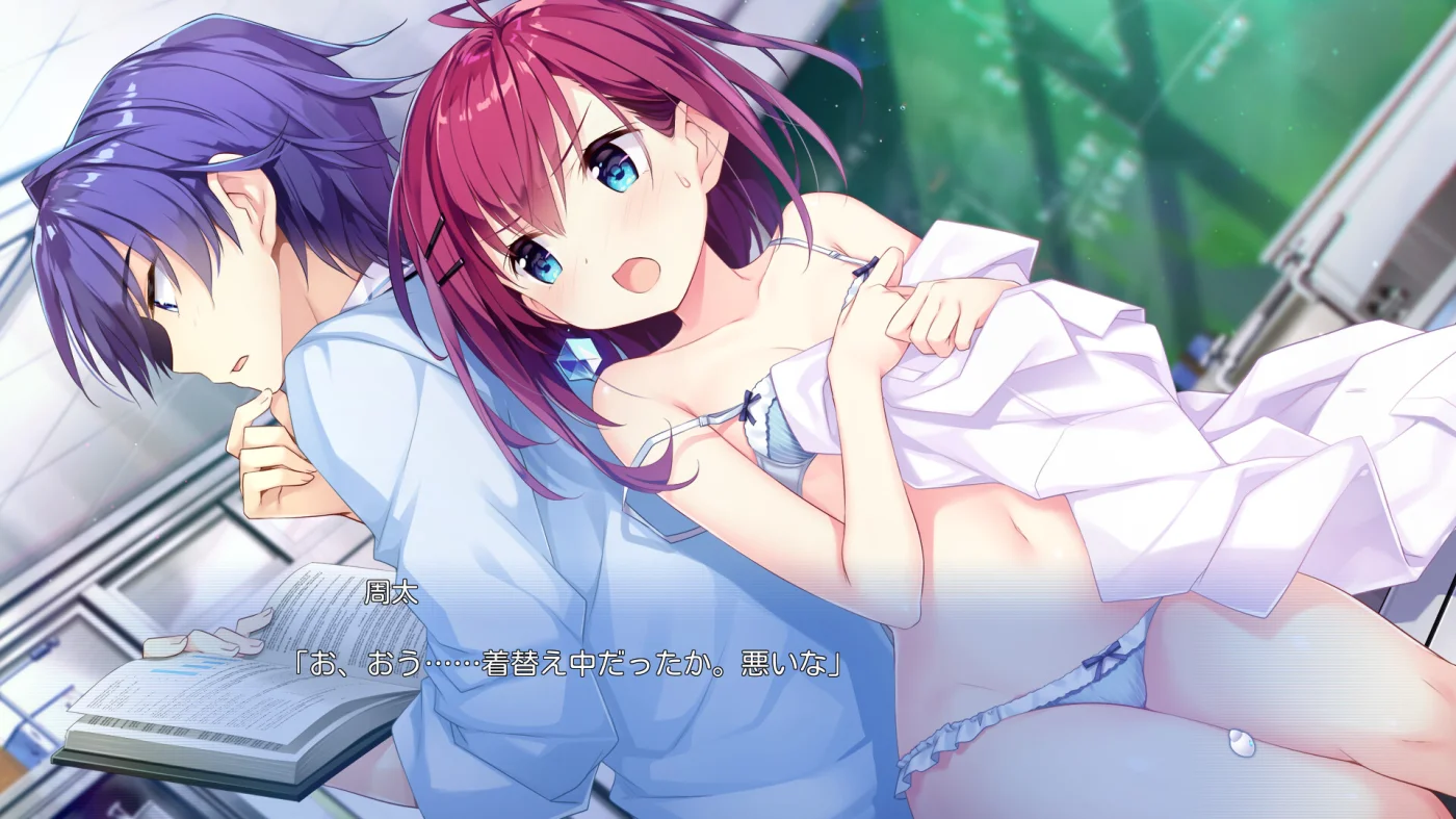【PC/汉化】爱因斯坦携爱敬上（アインシュタインより愛を込めて）-Angelmoe